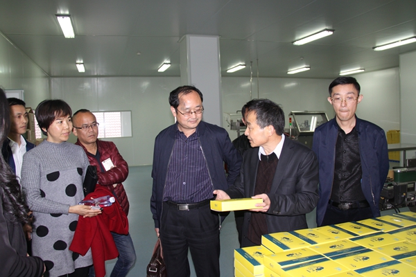 杭州亞運會官方靈芝產(chǎn)品供應商|杭州亞運會官方供應商|中國靈芝十大品牌|仙客來靈芝|仙客來靈芝破壁孢子粉|仙客來孢子油|仙客來靈芝飲片|仙客來破壁孢子粉|靈芝孢子油|孢子粉|靈芝破壁孢子粉|靈芝|中華老字號