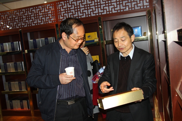 杭州亞運會官方靈芝產(chǎn)品供應商|杭州亞運會官方供應商|中國靈芝十大品牌|仙客來靈芝|仙客來靈芝破壁孢子粉|仙客來孢子油|仙客來靈芝飲片|仙客來破壁孢子粉|靈芝孢子油|孢子粉|靈芝破壁孢子粉|靈芝|中華老字號