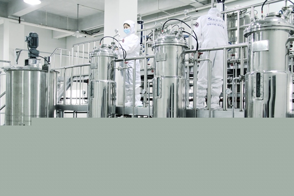 杭州亞運(yùn)會官方靈芝產(chǎn)品供應(yīng)商|杭州亞運(yùn)會官方供應(yīng)商|中國靈芝十大品牌|仙客來靈芝|仙客來靈芝破壁孢子粉|仙客來孢子油|仙客來靈芝飲片|仙客來破壁孢子粉|靈芝孢子油|孢子粉|靈芝破壁孢子粉|靈芝|中華老字號