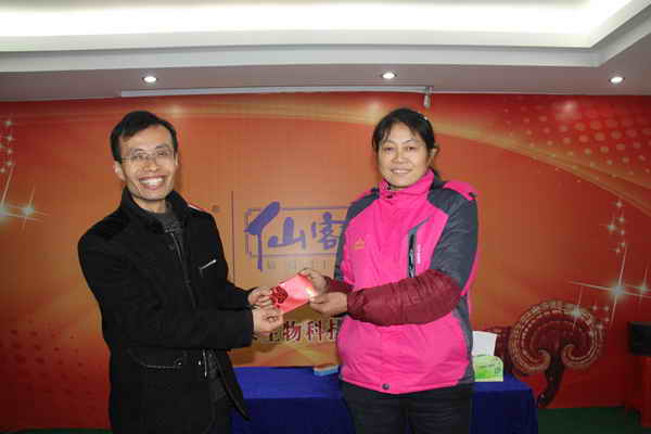 杭州亞運(yùn)會(huì)官方靈芝產(chǎn)品供應(yīng)商|杭州亞運(yùn)會(huì)官方供應(yīng)商|中國靈芝十大品牌|仙客來靈芝|仙客來靈芝破壁孢子粉|仙客來孢子油|仙客來靈芝飲片|仙客來破壁孢子粉|靈芝孢子油|孢子粉|靈芝破壁孢子粉|靈芝|中華老字號