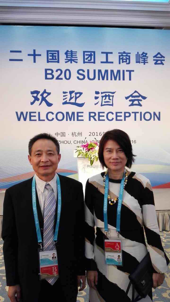 杭州亞運(yùn)會官方靈芝產(chǎn)品供應(yīng)商|杭州亞運(yùn)會官方供應(yīng)商|中國靈芝十大品牌|仙客來靈芝|仙客來靈芝破壁孢子粉|仙客來孢子油|仙客來靈芝飲片|仙客來破壁孢子粉|靈芝孢子油|孢子粉|靈芝破壁孢子粉|靈芝|中華老字號