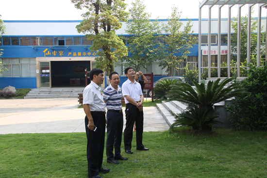 杭州亞運會官方靈芝產(chǎn)品供應(yīng)商|杭州亞運會官方供應(yīng)商|中國靈芝十大品牌|仙客來靈芝|仙客來靈芝破壁孢子粉|仙客來孢子油|仙客來靈芝飲片|仙客來破壁孢子粉|靈芝孢子油|孢子粉|靈芝破壁孢子粉|靈芝|中華老字號