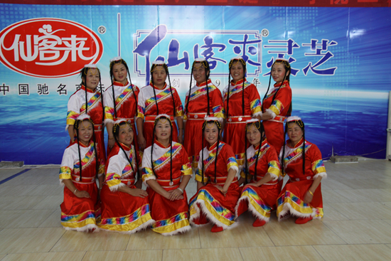 杭州亞運(yùn)會官方靈芝產(chǎn)品供應(yīng)商|杭州亞運(yùn)會官方供應(yīng)商|中國靈芝十大品牌|仙客來靈芝|仙客來靈芝破壁孢子粉|仙客來孢子油|仙客來靈芝飲片|仙客來破壁孢子粉|靈芝孢子油|孢子粉|靈芝破壁孢子粉|靈芝|中華老字號