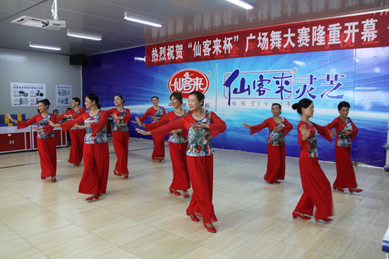 杭州亞運(yùn)會官方靈芝產(chǎn)品供應(yīng)商|杭州亞運(yùn)會官方供應(yīng)商|中國靈芝十大品牌|仙客來靈芝|仙客來靈芝破壁孢子粉|仙客來孢子油|仙客來靈芝飲片|仙客來破壁孢子粉|靈芝孢子油|孢子粉|靈芝破壁孢子粉|靈芝|中華老字號