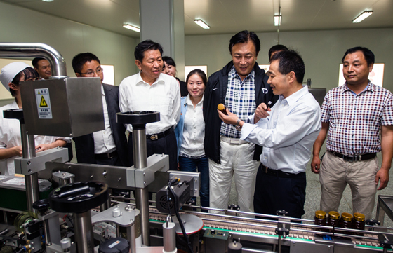 杭州亞運(yùn)會(huì)官方靈芝產(chǎn)品供應(yīng)商|杭州亞運(yùn)會(huì)官方供應(yīng)商|中國(guó)靈芝十大品牌|仙客來靈芝|仙客來靈芝破壁孢子粉|仙客來孢子油|仙客來靈芝飲片|仙客來破壁孢子粉|靈芝孢子油|孢子粉|靈芝破壁孢子粉|靈芝|中華老字號(hào)