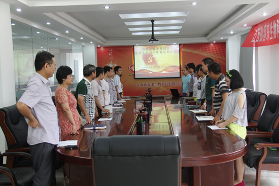 杭州亞運(yùn)會官方靈芝產(chǎn)品供應(yīng)商|杭州亞運(yùn)會官方供應(yīng)商|中國靈芝十大品牌|仙客來靈芝|仙客來靈芝破壁孢子粉|仙客來孢子油|仙客來靈芝飲片|仙客來破壁孢子粉|靈芝孢子油|孢子粉|靈芝破壁孢子粉|靈芝|中華老字號