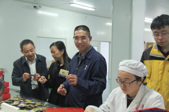 杭州亞運(yùn)會(huì)官方靈芝產(chǎn)品供應(yīng)商|杭州亞運(yùn)會(huì)官方供應(yīng)商|中國靈芝十大品牌|仙客來靈芝|仙客來靈芝破壁孢子粉|仙客來孢子油|仙客來靈芝飲片|仙客來破壁孢子粉|靈芝孢子油|孢子粉|靈芝破壁孢子粉|靈芝|中華老字號