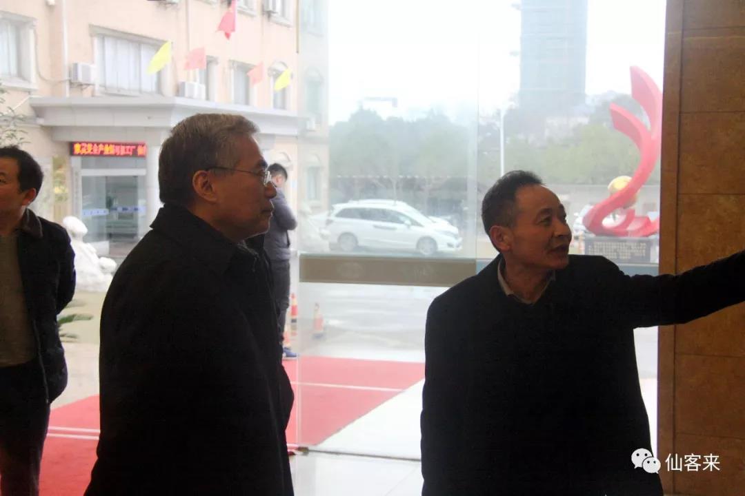 中國(guó)靈芝十大品牌|仙客來(lái)靈芝|仙客來(lái)靈芝破壁孢子粉|仙客來(lái)孢子油|仙客來(lái)靈芝飲片|仙客來(lái)破壁孢子粉|仙客來(lái)靈芝中藥飲片|馳名商標(biāo)|www.madree.com.cn|