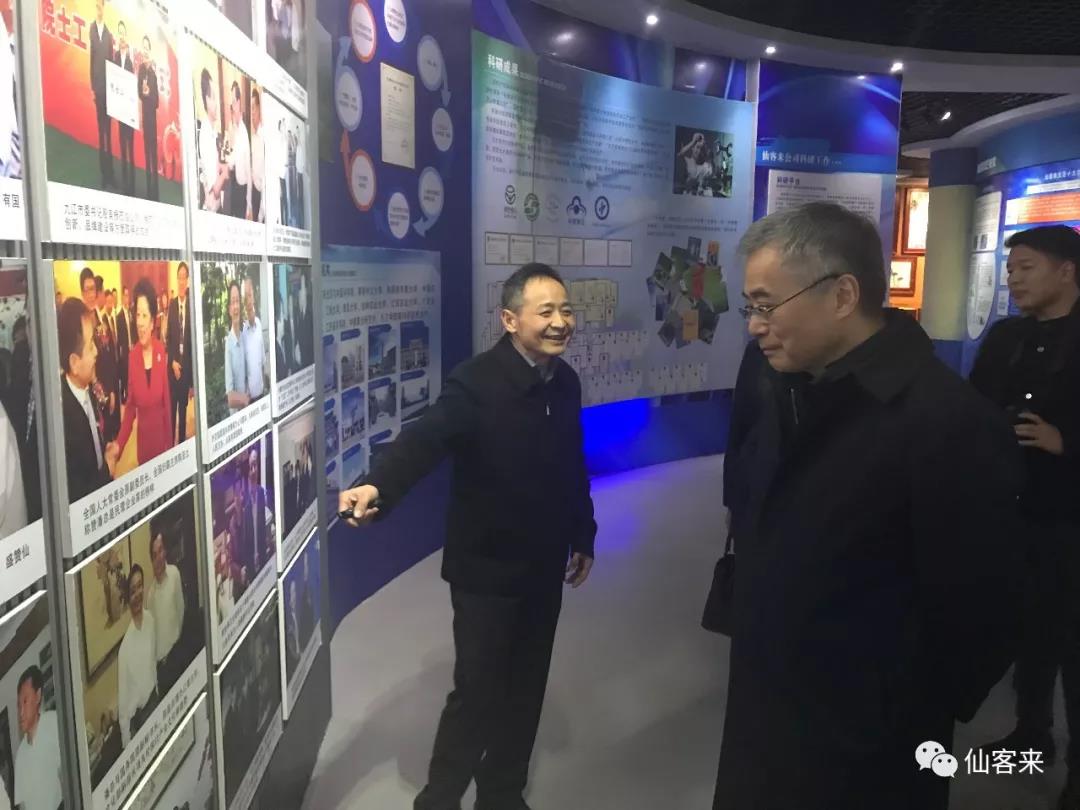 中國(guó)靈芝十大品牌|仙客來(lái)靈芝|仙客來(lái)靈芝破壁孢子粉|仙客來(lái)孢子油|仙客來(lái)靈芝飲片|仙客來(lái)破壁孢子粉|仙客來(lái)靈芝中藥飲片|馳名商標(biāo)|www.madree.com.cn|