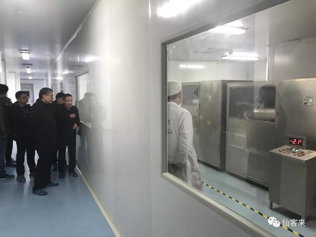 中國(guó)靈芝十大品牌|仙客來(lái)靈芝|仙客來(lái)靈芝破壁孢子粉|仙客來(lái)孢子油|仙客來(lái)靈芝飲片|仙客來(lái)破壁孢子粉|仙客來(lái)靈芝中藥飲片|馳名商標(biāo)|www.madree.com.cn|