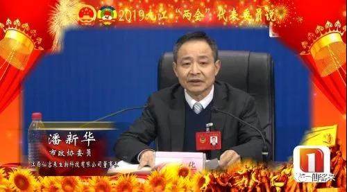 中國(guó)靈芝十大品牌|仙客來(lái)靈芝|仙客來(lái)靈芝破壁孢子粉|仙客來(lái)孢子油|仙客來(lái)靈芝飲片|仙客來(lái)破壁孢子粉|仙客來(lái)靈芝中藥飲片|馳名商標(biāo)|www.madree.com.cn|