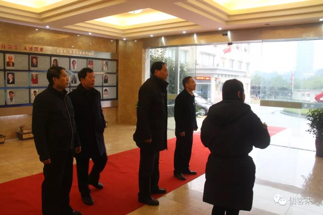 中國靈芝十大品牌|仙客來靈芝|仙客來靈芝破壁孢子粉|仙客來孢子油|仙客來靈芝飲片|仙客來破壁孢子粉|仙客來靈芝中藥飲片|馳名商標(biāo)|www.madree.com.cn|