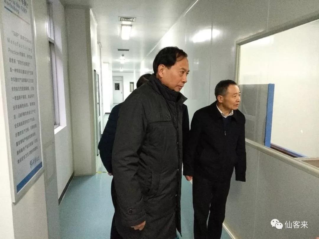 中國靈芝十大品牌|仙客來靈芝|仙客來靈芝破壁孢子粉|仙客來孢子油|仙客來靈芝飲片|仙客來破壁孢子粉|仙客來靈芝中藥飲片|馳名商標(biāo)|www.madree.com.cn|