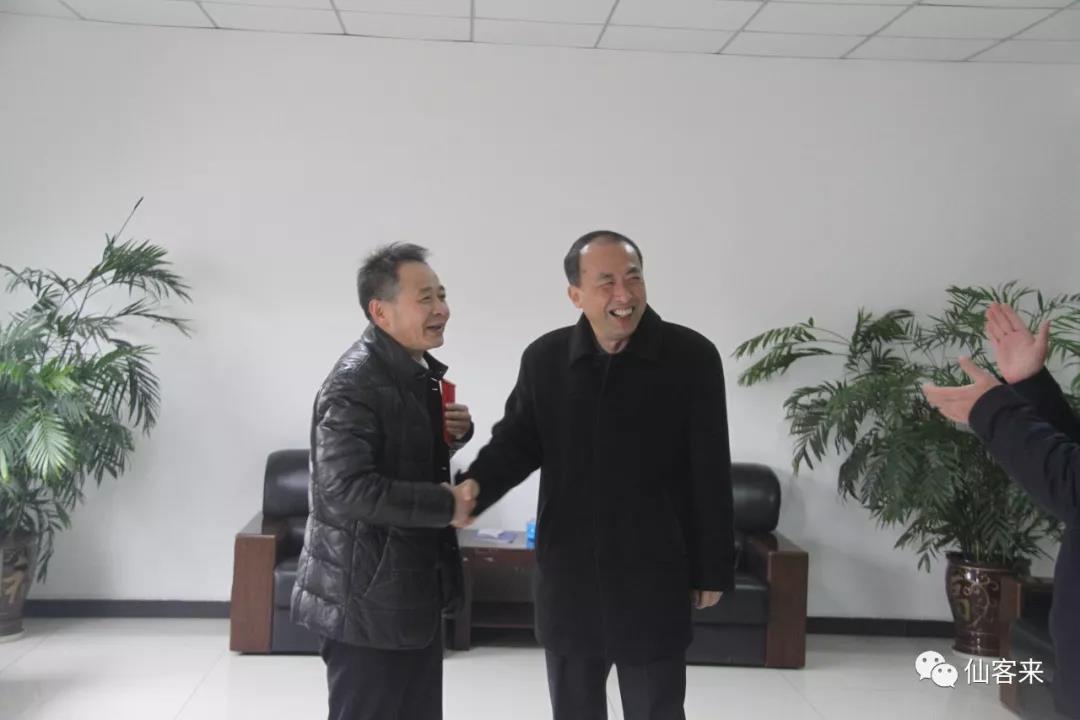 中國靈芝十大品牌|仙客來靈芝|仙客來靈芝破壁孢子粉|仙客來孢子油|仙客來靈芝飲片|仙客來破壁孢子粉|仙客來靈芝中藥飲片|馳名商標(biāo)|www.madree.com.cn|