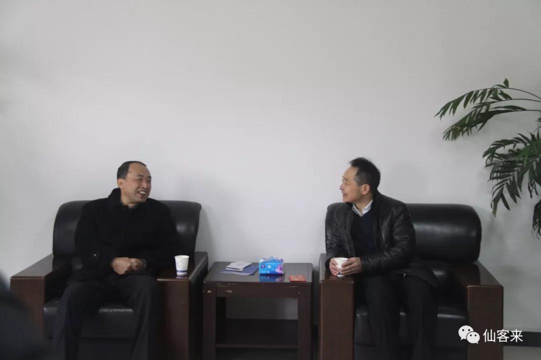 中國靈芝十大品牌|仙客來靈芝|仙客來靈芝破壁孢子粉|仙客來孢子油|仙客來靈芝飲片|仙客來破壁孢子粉|仙客來靈芝中藥飲片|馳名商標(biāo)|www.madree.com.cn|