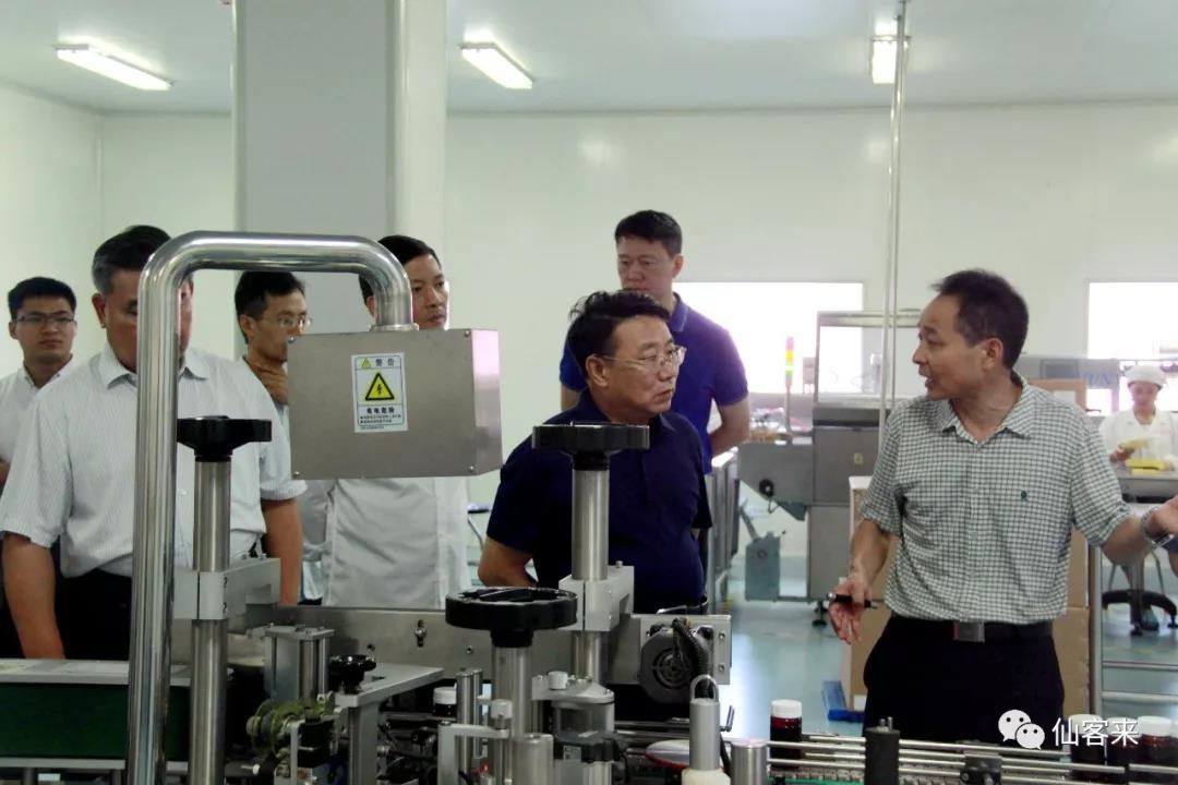 中國(guó)靈芝十大品牌|仙客來(lái)靈芝|仙客來(lái)靈芝破壁孢子粉|仙客來(lái)孢子油|仙客來(lái)靈芝飲片|仙客來(lái)破壁孢子粉|仙客來(lái)靈芝中藥飲片|馳名商標(biāo)|www.madree.com.cn|