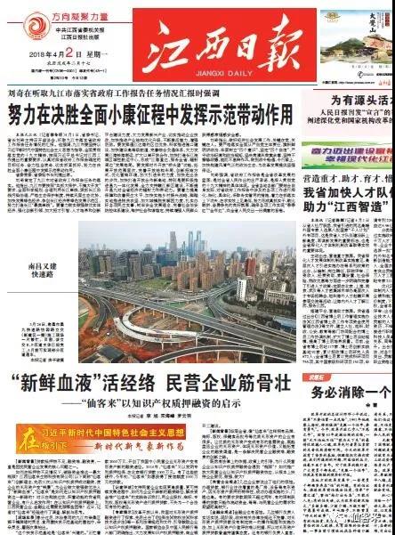 中國(guó)靈芝十大品牌|仙客來(lái)靈芝|仙客來(lái)靈芝破壁孢子粉|仙客來(lái)孢子油|仙客來(lái)靈芝飲片|仙客來(lái)破壁孢子粉|仙客來(lái)靈芝中藥飲片|馳名商標(biāo)|www.madree.com.cn|