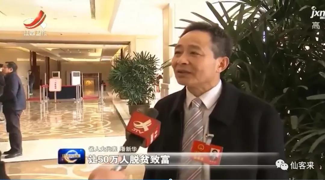 中國靈芝十大品牌|仙客來靈芝|仙客來靈芝破壁孢子粉|仙客來孢子油|仙客來靈芝飲片|仙客來破壁孢子粉|仙客來靈芝中藥飲片|馳名商標|www.madree.com.cn|