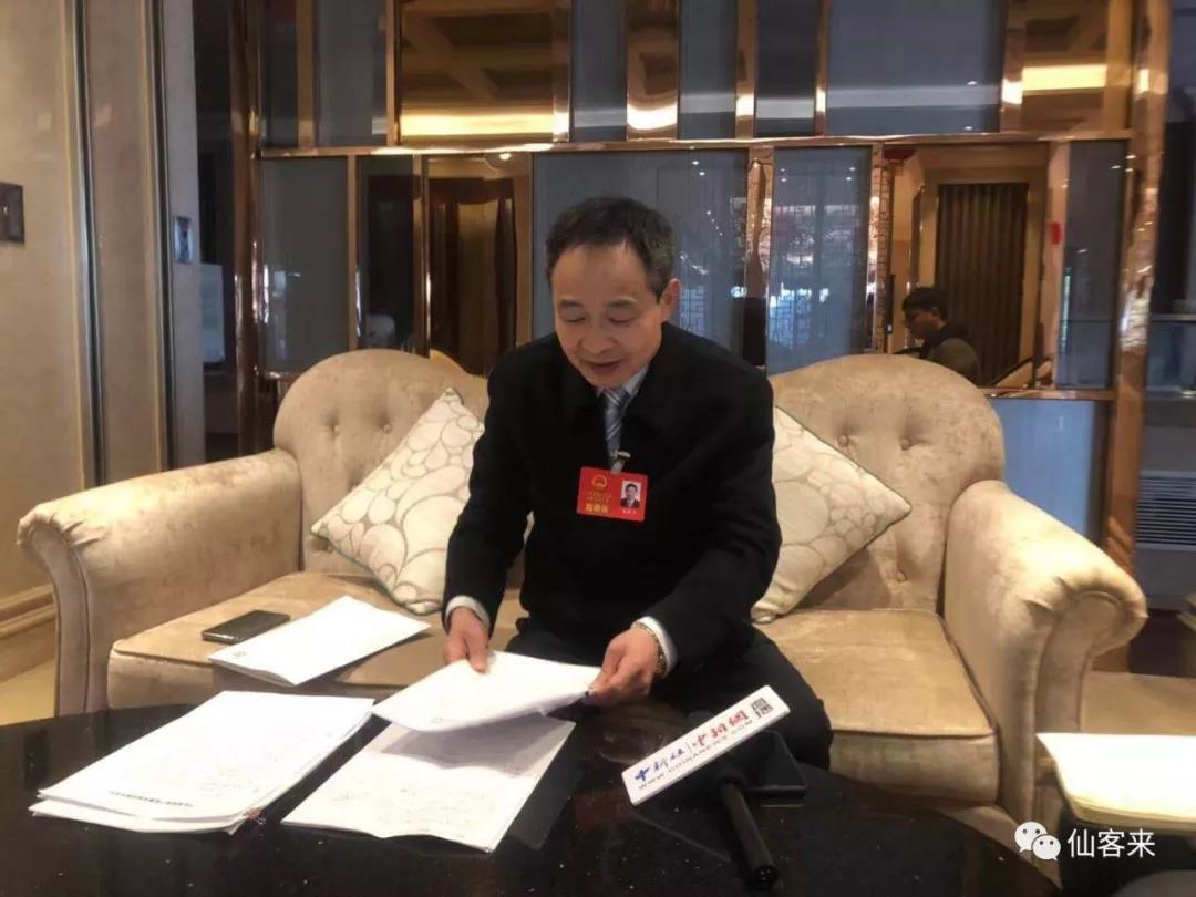 中國靈芝十大品牌|仙客來靈芝|仙客來靈芝破壁孢子粉|仙客來孢子油|仙客來靈芝飲片|仙客來破壁孢子粉|仙客來靈芝中藥飲片|馳名商標|www.madree.com.cn|