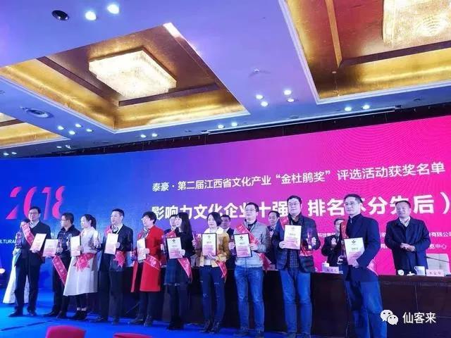 中國(guó)靈芝十大品牌|仙客來靈芝|仙客來靈芝破壁孢子粉|仙客來孢子油|仙客來靈芝飲片|仙客來破壁孢子粉|仙客來靈芝中藥飲片|馳名商標(biāo)|www.madree.com.cn|