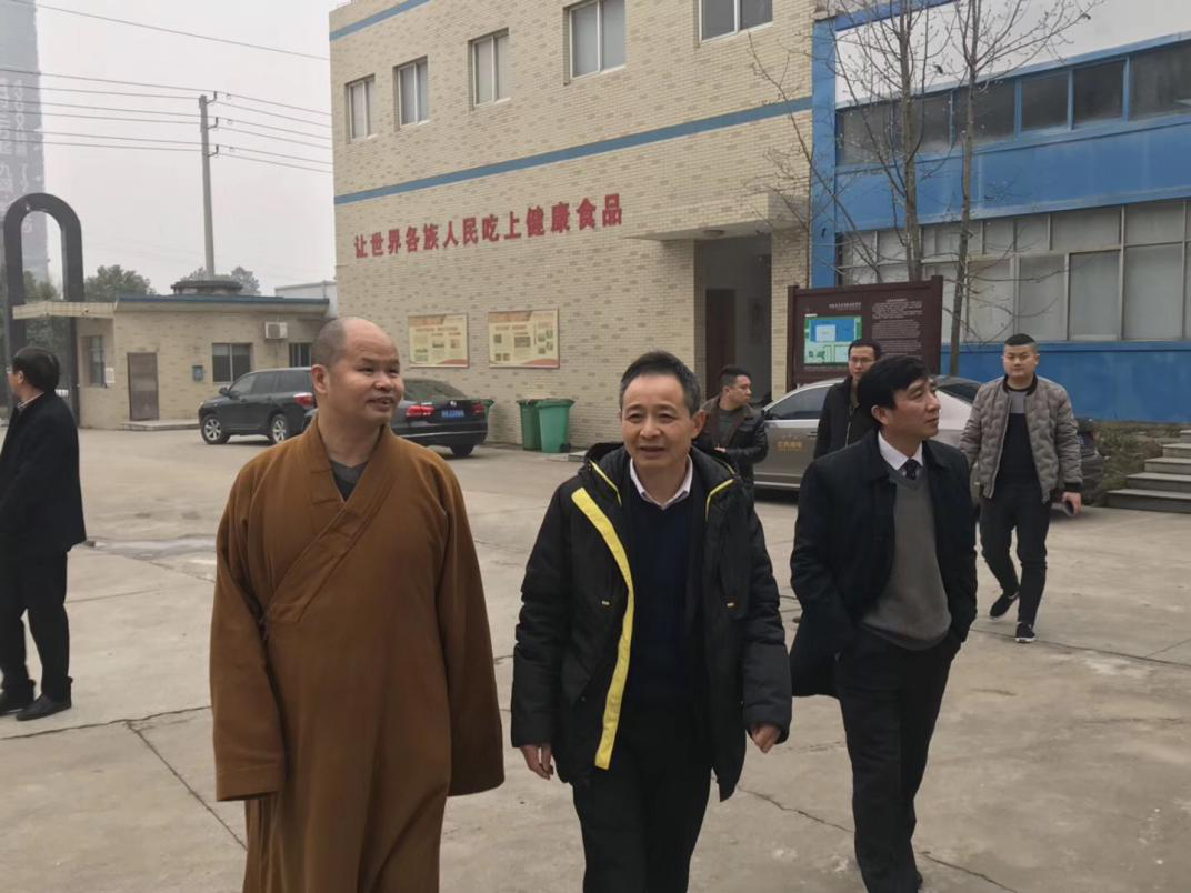 中國靈芝十大品牌|仙客來靈芝|仙客來靈芝破壁孢子粉|仙客來孢子油|仙客來靈芝飲片|仙客來破壁孢子粉|仙客來靈芝中藥飲片|馳名商標(biāo)|www.madree.com.cn|