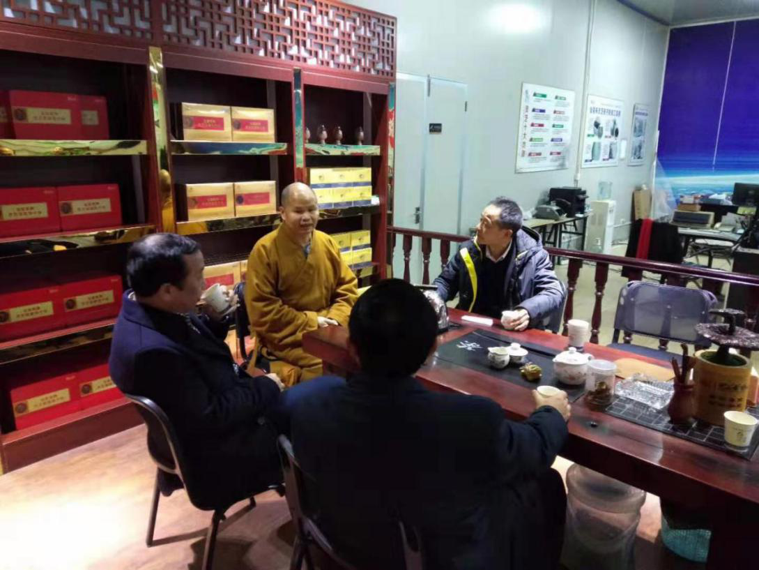 中國靈芝十大品牌|仙客來靈芝|仙客來靈芝破壁孢子粉|仙客來孢子油|仙客來靈芝飲片|仙客來破壁孢子粉|仙客來靈芝中藥飲片|馳名商標(biāo)|www.madree.com.cn|