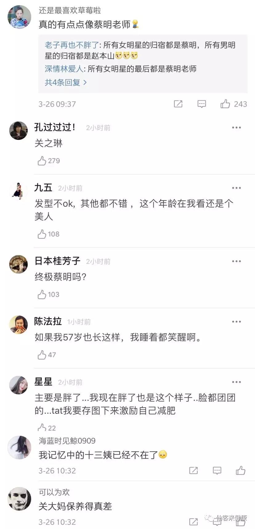 中國(guó)靈芝十大品牌|仙客來(lái)靈芝|仙客來(lái)靈芝破壁孢子粉|仙客來(lái)孢子油|仙客來(lái)靈芝飲片|仙客來(lái)破壁孢子粉|仙客來(lái)靈芝中藥飲片|馳名商標(biāo)|www.madree.com.cn|