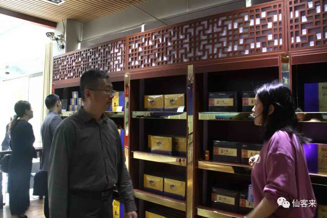 中國靈芝十大品牌|仙客來靈芝|仙客來靈芝破壁孢子粉|仙客來孢子油|仙客來靈芝飲片|仙客來破壁孢子粉|仙客來靈芝中藥飲片|馳名商標|www.madree.com.cn|