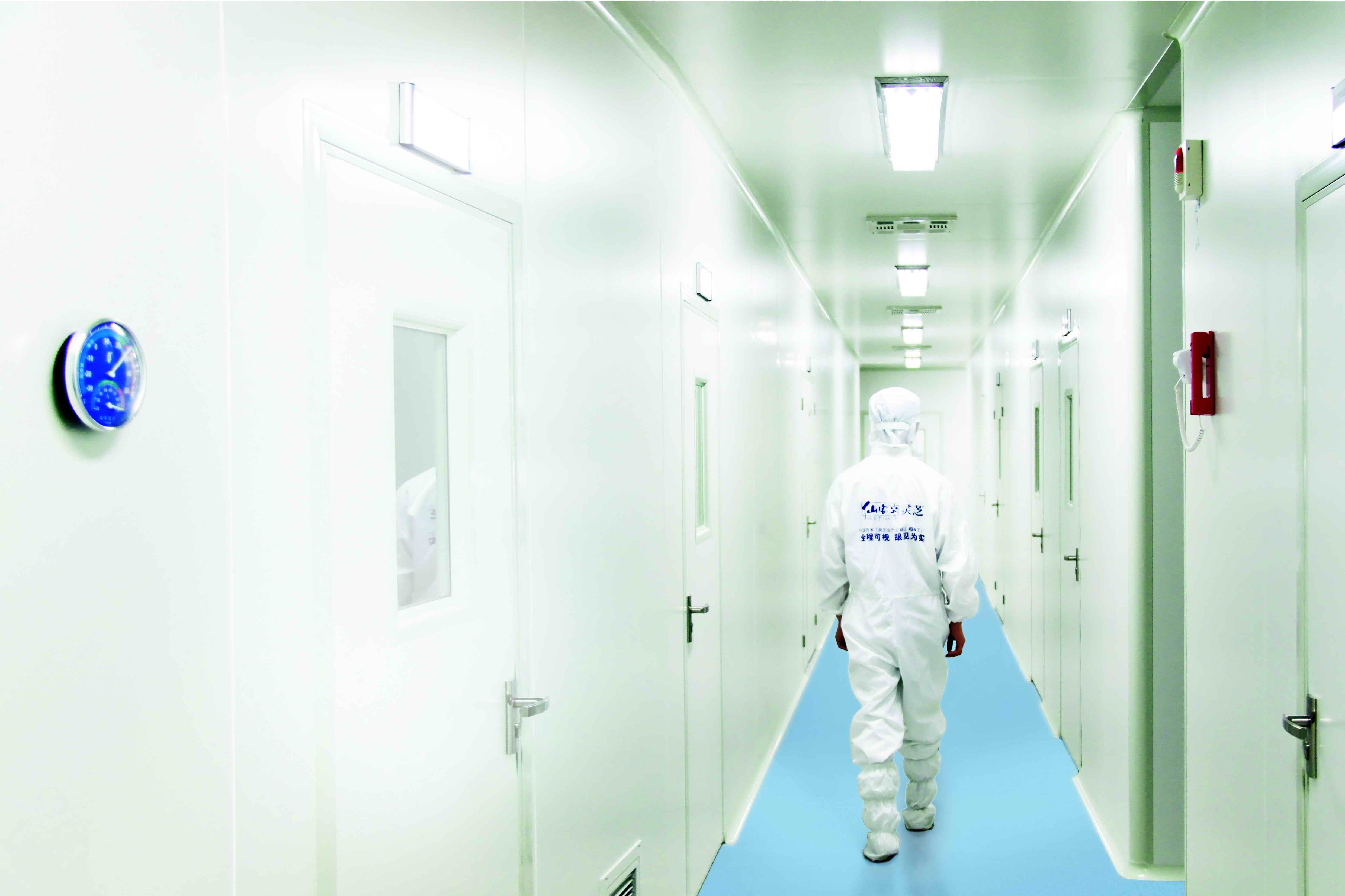 中國靈芝十大品牌|仙客來靈芝|仙客來靈芝破壁孢子粉|仙客來孢子油|仙客來靈芝飲片|仙客來破壁孢子粉|仙客來靈芝中藥飲片|馳名商標|www.madree.com.cn|