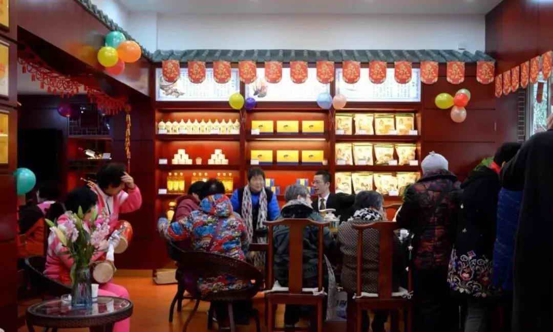 中國靈芝十大品牌|仙客來靈芝|仙客來靈芝破壁孢子粉|仙客來孢子油|仙客來靈芝飲片|仙客來破壁孢子粉|仙客來靈芝中藥飲片|馳名商標|www.madree.com.cn|