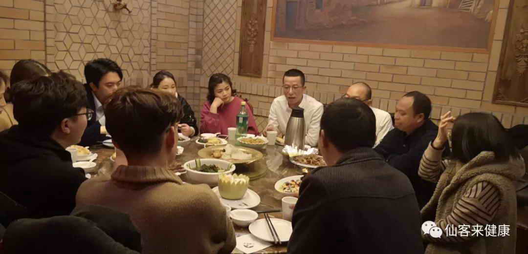 中國靈芝十大品牌|仙客來靈芝|仙客來靈芝破壁孢子粉|仙客來孢子油|仙客來靈芝飲片|仙客來破壁孢子粉|仙客來靈芝中藥飲片|馳名商標|www.madree.com.cn|