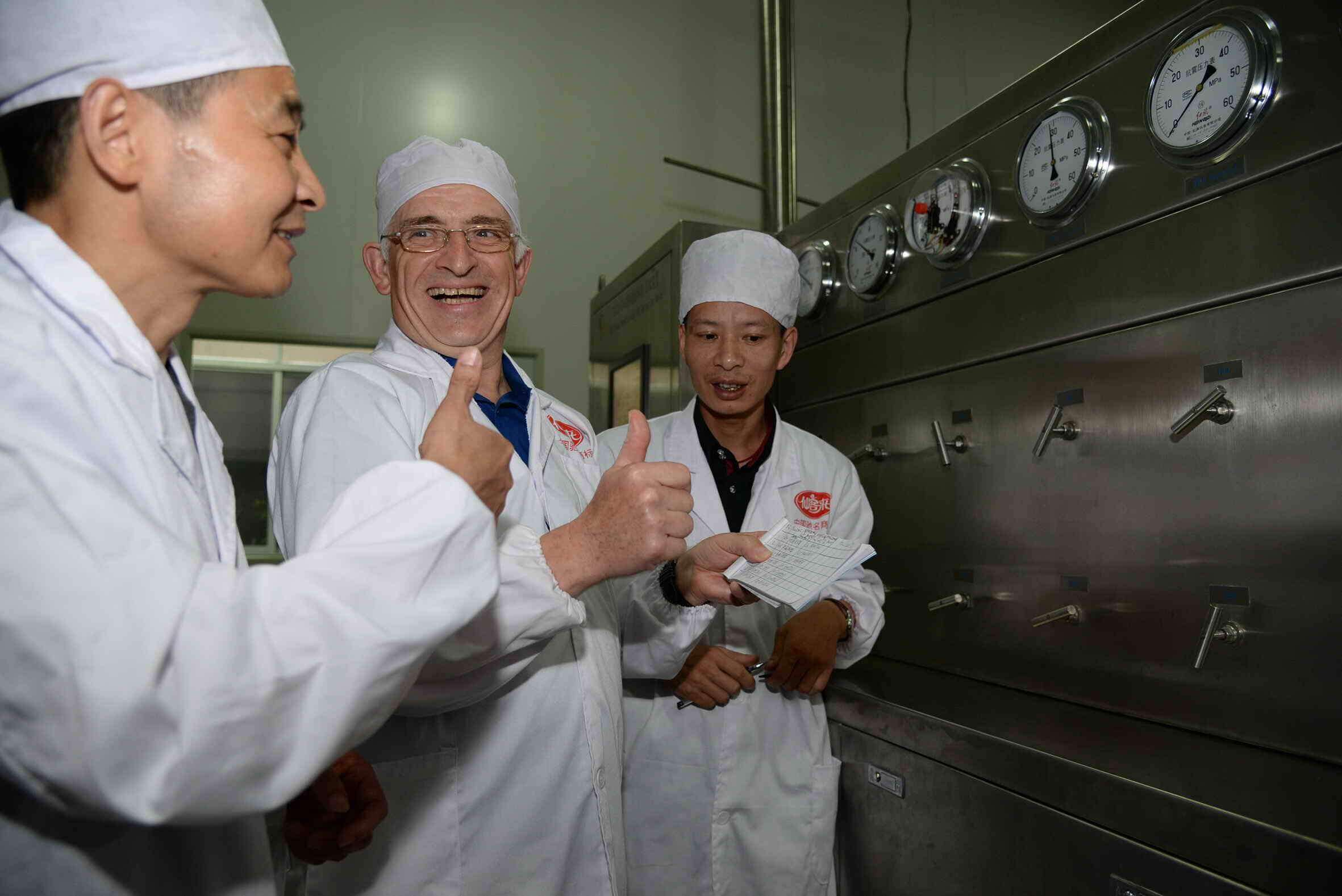 杭州亞運(yùn)會官方靈芝產(chǎn)品供應(yīng)商|杭州亞運(yùn)會官方供應(yīng)商|中國靈芝十大品牌|仙客來靈芝|仙客來靈芝破壁孢子粉|仙客來孢子油|仙客來靈芝飲片|仙客來破壁孢子粉|靈芝孢子油|孢子粉|靈芝破壁孢子粉|靈芝|中華老字號