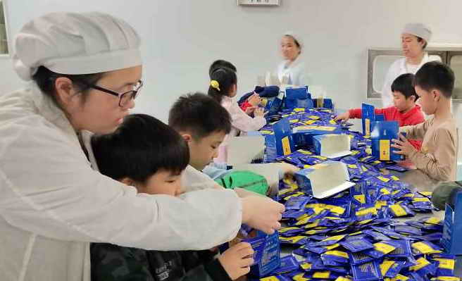 中國靈芝十大品牌|仙客來靈芝|仙客來靈芝破壁孢子粉|仙客來孢子油|仙客來靈芝飲片|仙客來破壁孢子粉|仙客來靈芝中藥飲片|馳名商標|www.madree.com.cn|