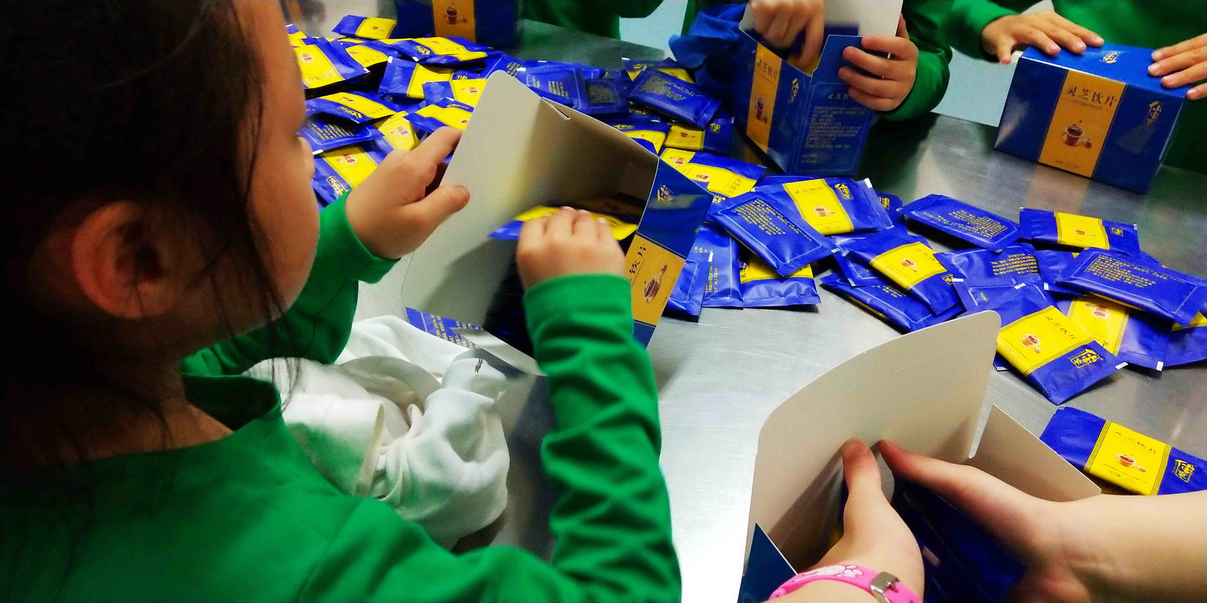 中國靈芝十大品牌|仙客來靈芝|仙客來靈芝破壁孢子粉|仙客來孢子油|仙客來靈芝飲片|仙客來破壁孢子粉|仙客來靈芝中藥飲片|馳名商標|www.madree.com.cn|