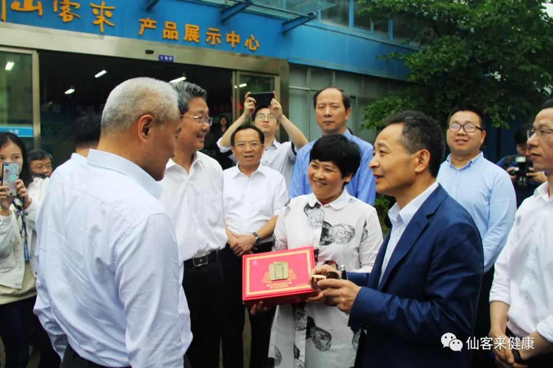 杭州亞運(yùn)會(huì)官方靈芝產(chǎn)品供應(yīng)商|杭州亞運(yùn)會(huì)官方供應(yīng)商|中國靈芝十大品牌|仙客來靈芝|仙客來靈芝破壁孢子粉|仙客來孢子油|仙客來靈芝飲片|仙客來破壁孢子粉|靈芝孢子油|孢子粉|靈芝破壁孢子粉|靈芝|中華老字號