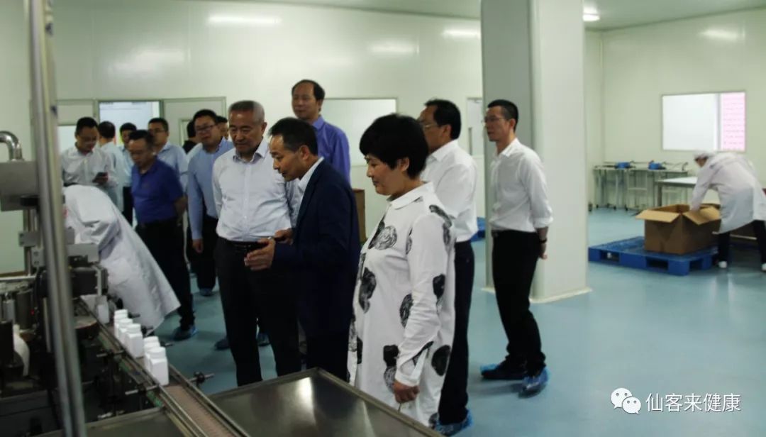 杭州亞運(yùn)會(huì)官方靈芝產(chǎn)品供應(yīng)商|杭州亞運(yùn)會(huì)官方供應(yīng)商|中國靈芝十大品牌|仙客來靈芝|仙客來靈芝破壁孢子粉|仙客來孢子油|仙客來靈芝飲片|仙客來破壁孢子粉|靈芝孢子油|孢子粉|靈芝破壁孢子粉|靈芝|中華老字號