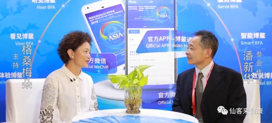 杭州亞運(yùn)會(huì)官方靈芝產(chǎn)品供應(yīng)商|杭州亞運(yùn)會(huì)官方供應(yīng)商|中國靈芝十大品牌|仙客來靈芝|仙客來靈芝破壁孢子粉|仙客來孢子油|仙客來靈芝飲片|仙客來破壁孢子粉|靈芝孢子油|孢子粉|靈芝破壁孢子粉|靈芝|中華老字號