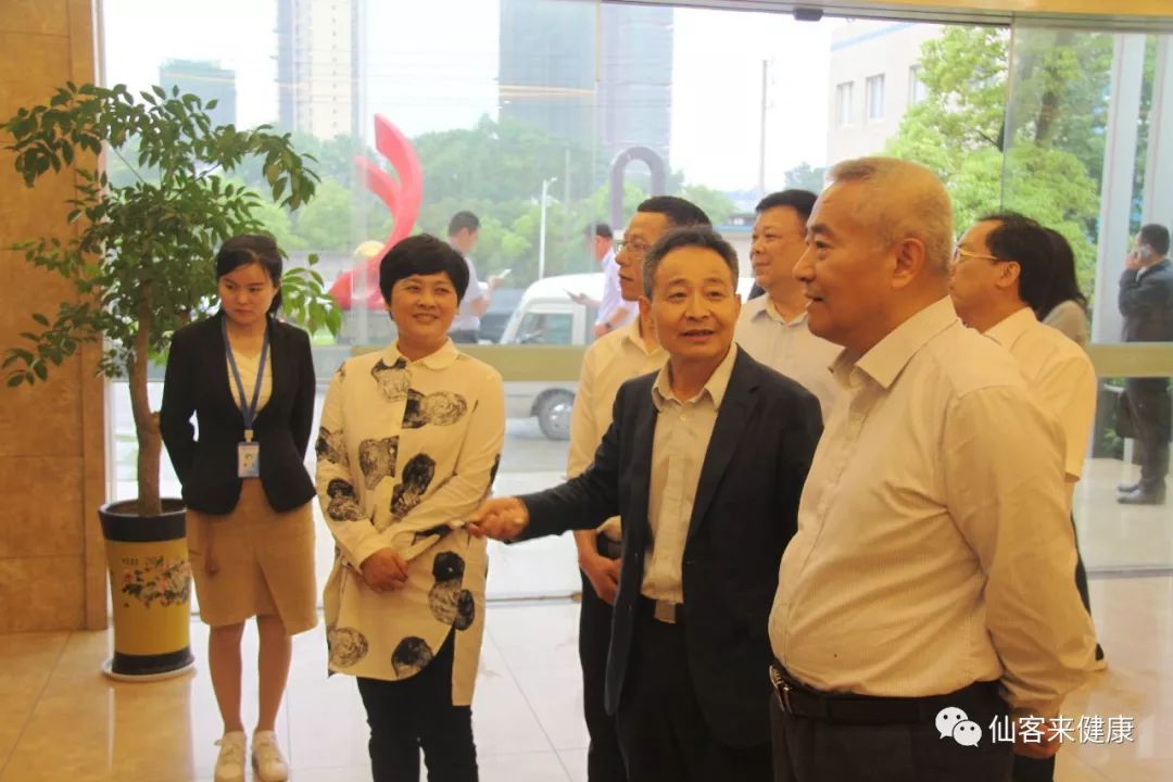 杭州亞運(yùn)會(huì)官方靈芝產(chǎn)品供應(yīng)商|杭州亞運(yùn)會(huì)官方供應(yīng)商|中國靈芝十大品牌|仙客來靈芝|仙客來靈芝破壁孢子粉|仙客來孢子油|仙客來靈芝飲片|仙客來破壁孢子粉|靈芝孢子油|孢子粉|靈芝破壁孢子粉|靈芝|中華老字號