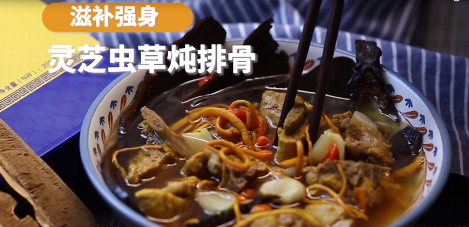 中國靈芝十大品牌|仙客來靈芝|仙客來靈芝破壁孢子粉|仙客來孢子油|仙客來靈芝飲片|仙客來破壁孢子粉|仙客來靈芝中藥飲片|馳名商標(biāo)|www.madree.com.cn|