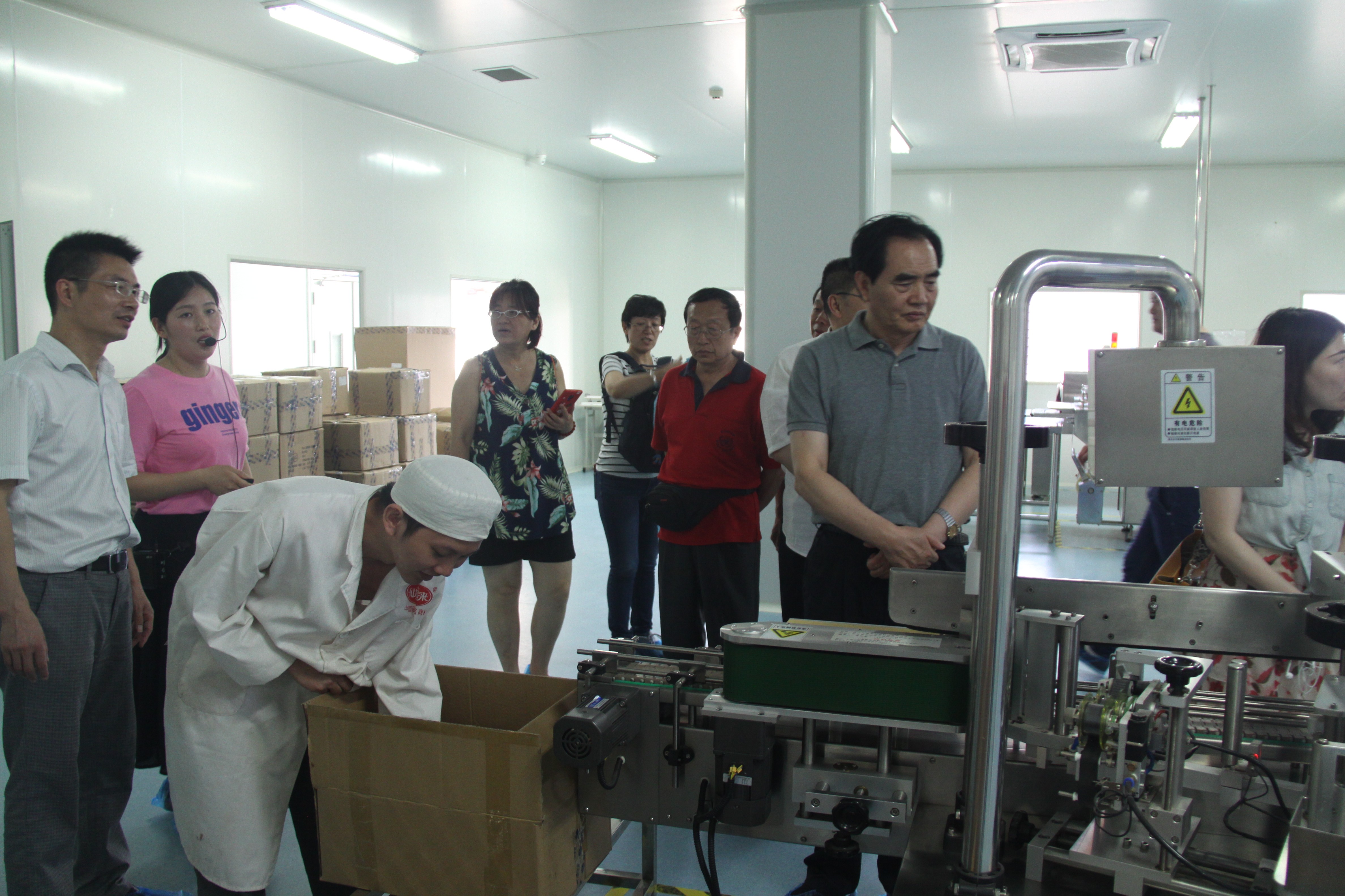 中國(guó)靈芝十大品牌|仙客來(lái)靈芝|仙客來(lái)靈芝破壁孢子粉|仙客來(lái)孢子油|仙客來(lái)靈芝飲片|仙客來(lái)破壁孢子粉|仙客來(lái)靈芝中藥飲片|馳名商標(biāo)|www.madree.com.cn|