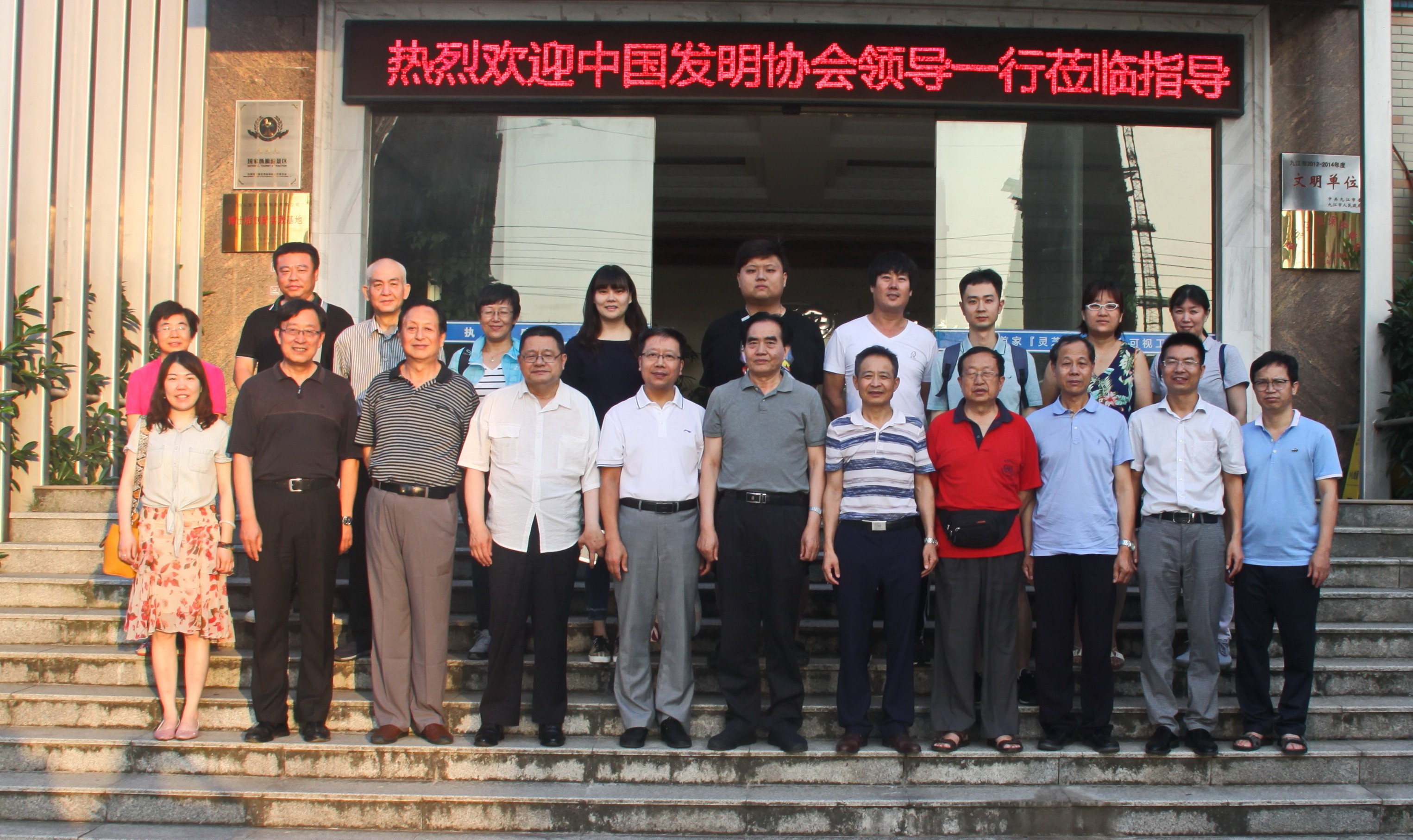 中國(guó)靈芝十大品牌|仙客來(lái)靈芝|仙客來(lái)靈芝破壁孢子粉|仙客來(lái)孢子油|仙客來(lái)靈芝飲片|仙客來(lái)破壁孢子粉|仙客來(lái)靈芝中藥飲片|馳名商標(biāo)|www.madree.com.cn|