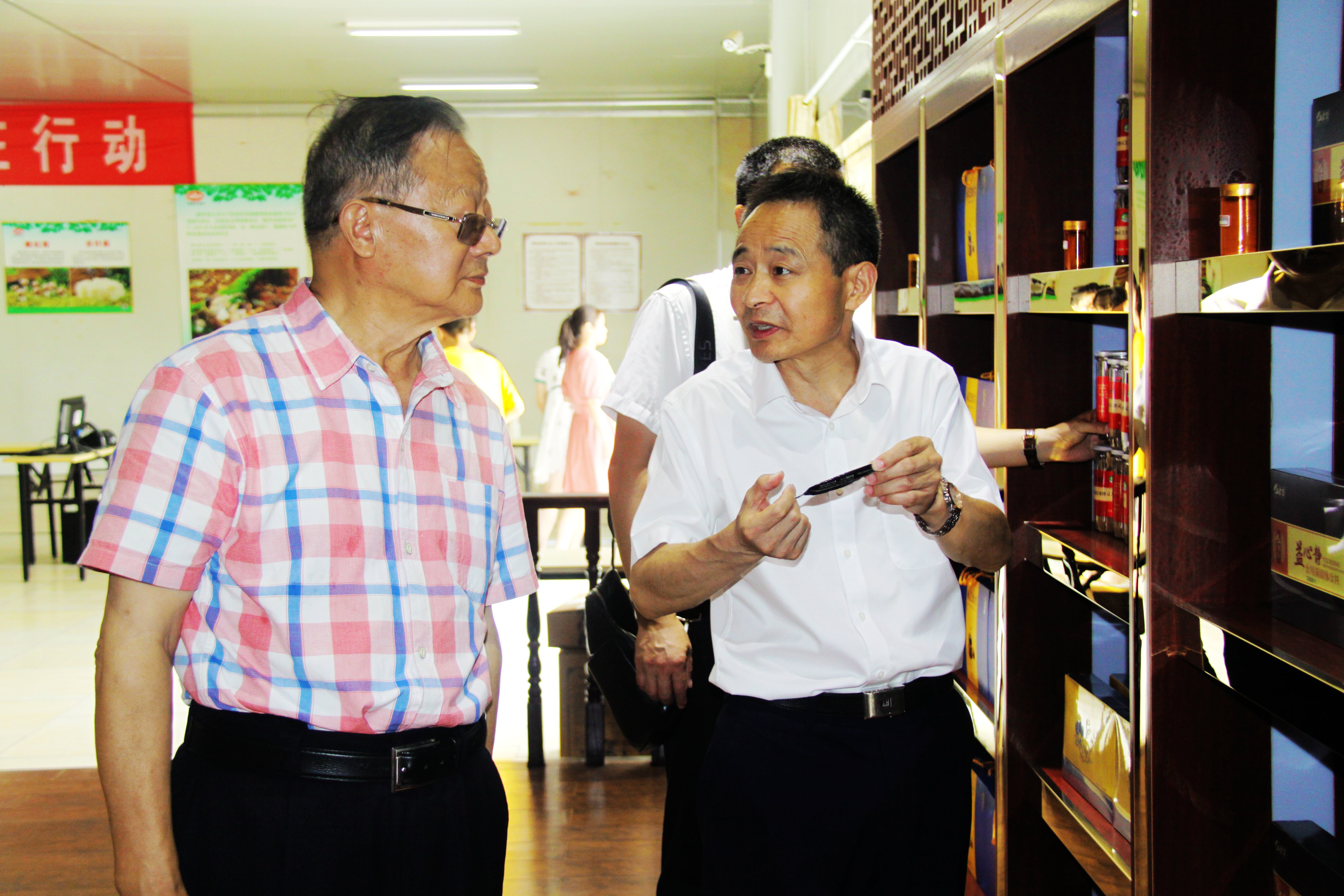 中國靈芝十大品牌|仙客來靈芝|仙客來靈芝破壁孢子粉|仙客來孢子油|仙客來靈芝飲片|仙客來破壁孢子粉|仙客來靈芝中藥飲片|馳名商標|www.madree.com.cn|