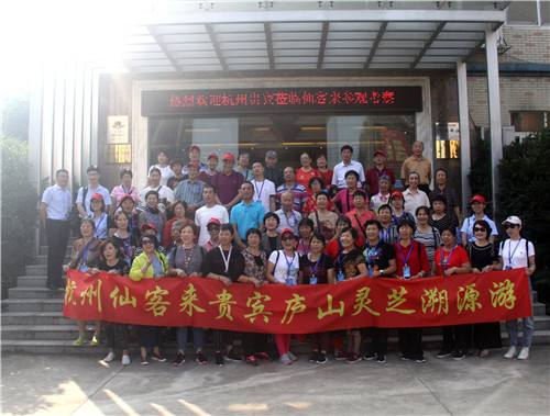 中國靈芝十大品牌|仙客來靈芝|仙客來靈芝破壁孢子粉|仙客來孢子油|仙客來靈芝飲片|仙客來破壁孢子粉|仙客來靈芝中藥飲片|馳名商標|www.madree.com.cn|