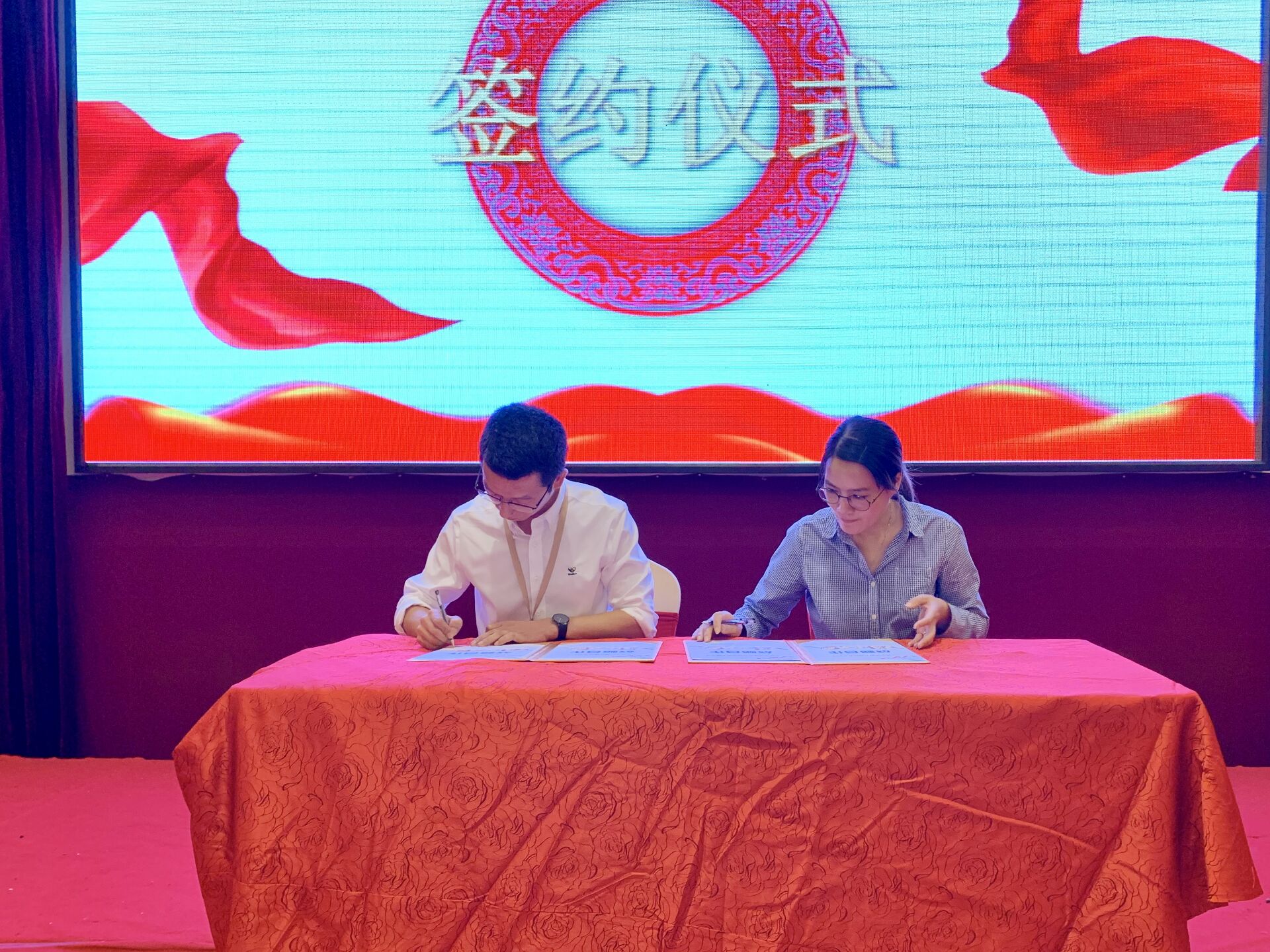 杭州亞運(yùn)會(huì)官方靈芝產(chǎn)品供應(yīng)商|杭州亞運(yùn)會(huì)官方供應(yīng)商|中國(guó)靈芝十大品牌|仙客來靈芝|仙客來靈芝破壁孢子粉|仙客來孢子油|仙客來靈芝飲片|仙客來破壁孢子粉|靈芝孢子油|孢子粉|靈芝破壁孢子粉|靈芝|中華老字號(hào)