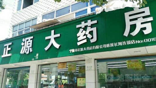 中國(guó)靈芝十大品牌|仙客來靈芝|仙客來靈芝破壁孢子粉|仙客來孢子油|仙客來靈芝飲片|仙客來破壁孢子粉|仙客來靈芝中藥飲片|馳名商標(biāo)|www.madree.com.cn|