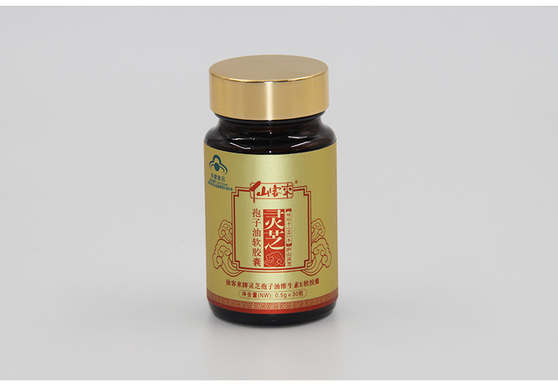 中國(guó)靈芝十大品牌|仙客來靈芝|仙客來靈芝破壁孢子粉|仙客來孢子油|仙客來靈芝飲片|仙客來破壁孢子粉|仙客來靈芝中藥飲片|馳名商標(biāo)|www.madree.com.cn|