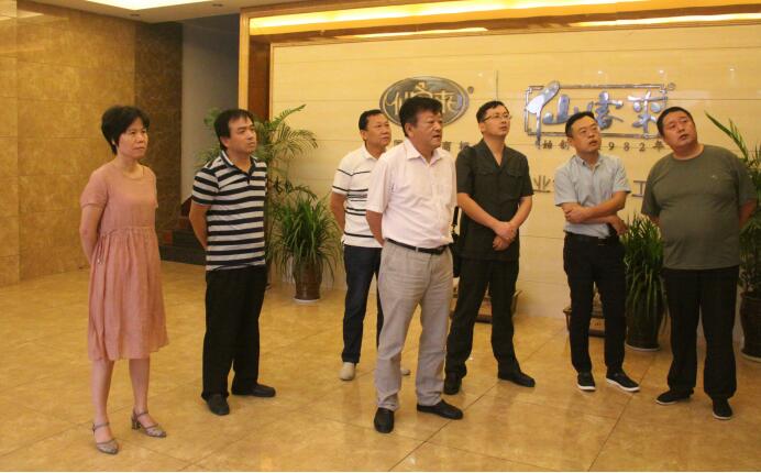 中國(guó)靈芝十大品牌|仙客來靈芝|仙客來靈芝破壁孢子粉|仙客來孢子油|仙客來靈芝飲片|仙客來破壁孢子粉|仙客來靈芝中藥飲片|馳名商標(biāo)|www.madree.com.cn|