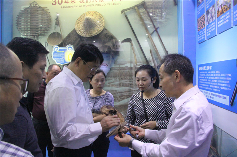 中國靈芝十大品牌|仙客來靈芝|仙客來靈芝破壁孢子粉|仙客來孢子油|仙客來靈芝飲片|仙客來破壁孢子粉|仙客來靈芝中藥飲片|馳名商標|www.madree.com.cn|