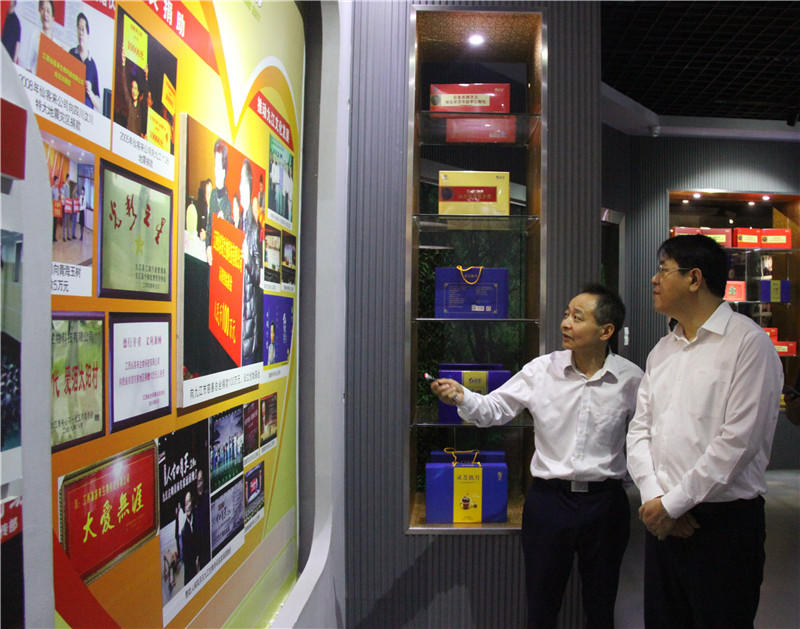 中國靈芝十大品牌|仙客來靈芝|仙客來靈芝破壁孢子粉|仙客來孢子油|仙客來靈芝飲片|仙客來破壁孢子粉|仙客來靈芝中藥飲片|馳名商標|www.madree.com.cn|