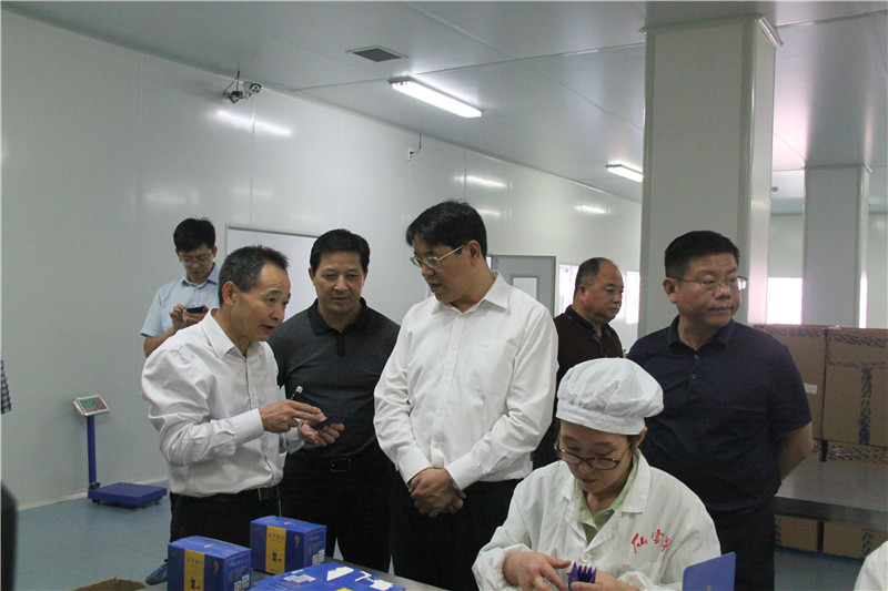 中國靈芝十大品牌|仙客來靈芝|仙客來靈芝破壁孢子粉|仙客來孢子油|仙客來靈芝飲片|仙客來破壁孢子粉|仙客來靈芝中藥飲片|馳名商標|www.madree.com.cn|